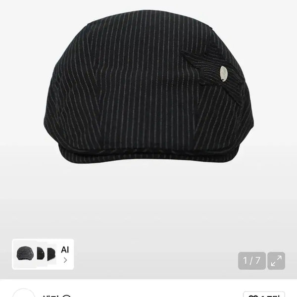 [BUNJANG] HETTY Y2K Hunting Cap / 헤티 y2k 헌팅캡
