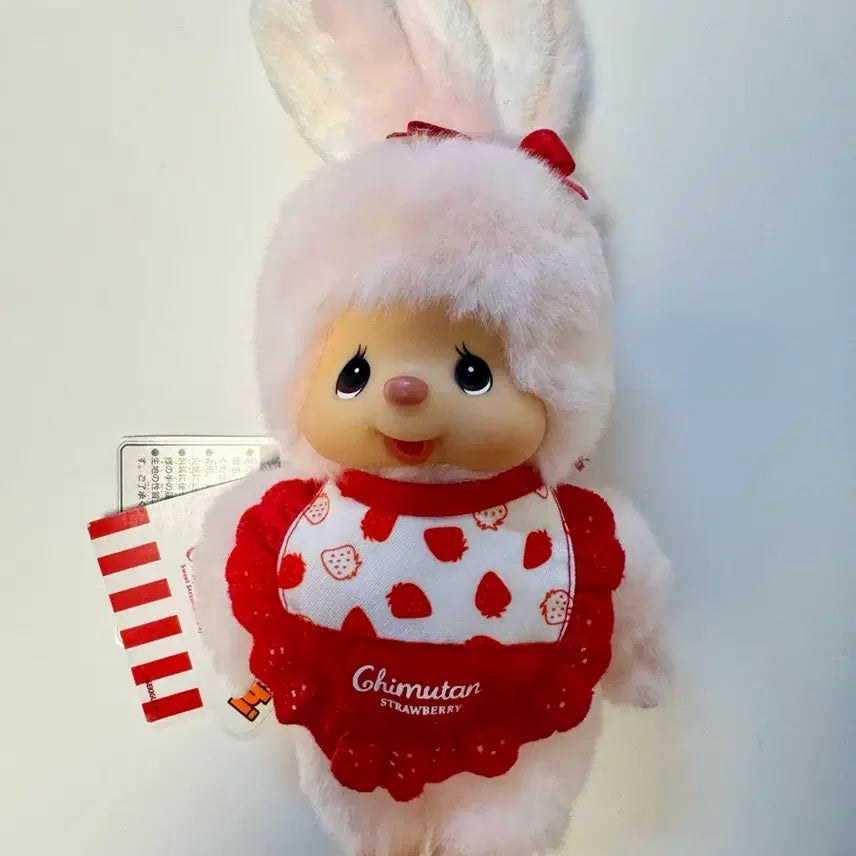 [BUNJANG] Monchhichi Chimutan Strawberry Plush S Size / 몬치치 치무탄 스트로베리 S사이즈