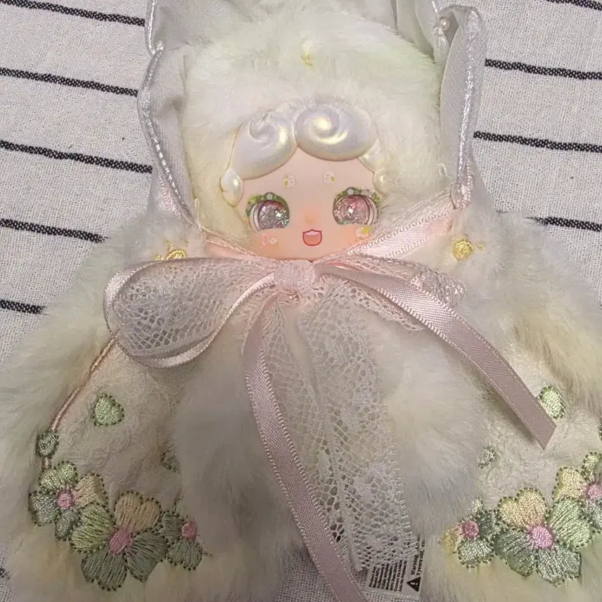 [BUNJANG] BamToki Teatime Lemon Plush / 밤토끼 티타임 레몬