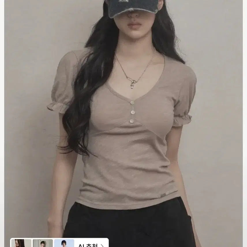 [BUNJANG] Kaki Point Puff Slub T-shirt (Beige) / 카키포인트 Puff Slub T-shirt (beige)