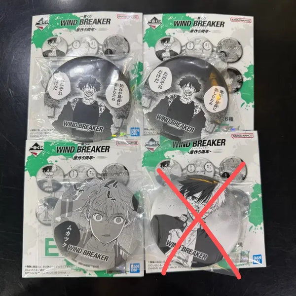 [BUNJANG] Wind Breaker 5th Anniversary Ichiban Kuji E Prize Badge / 윈브레 원화 5주년 이치방쿠지 E상 뱃지