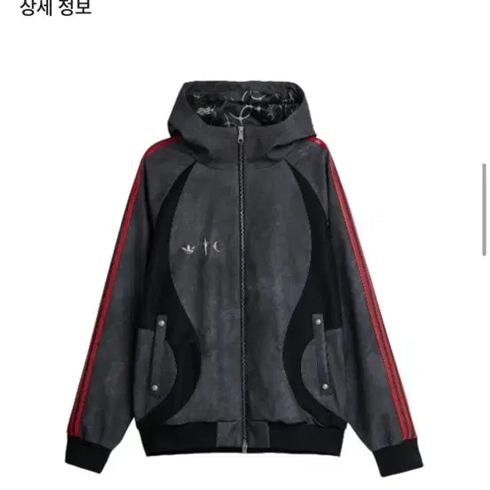 [BUNJANG] Adidas x Thug Club Teamgeist Faux Leather Jacket Black Antique Silver / Adidas x Thug Club Teamgeist Faux Leathe