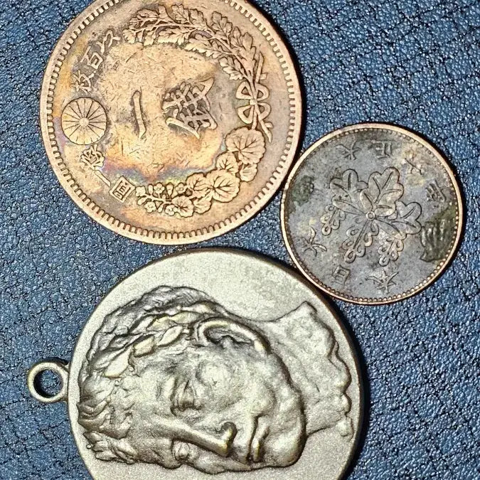 [BUNJANG] 1885 & 1917 Japan Sen Coin & Medal Set / 1885년,1917년 일본 센 동전 및 메달 세트