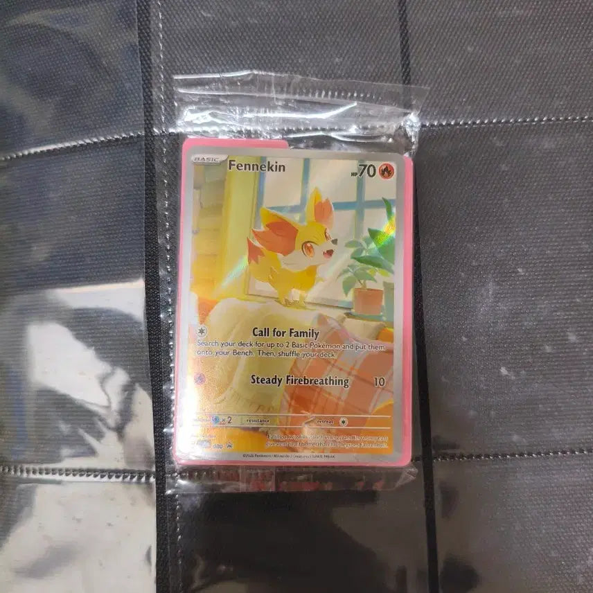 [BUNJANG] Pokemon North America Version Phohocco Plush / 푸호꼬 북미판