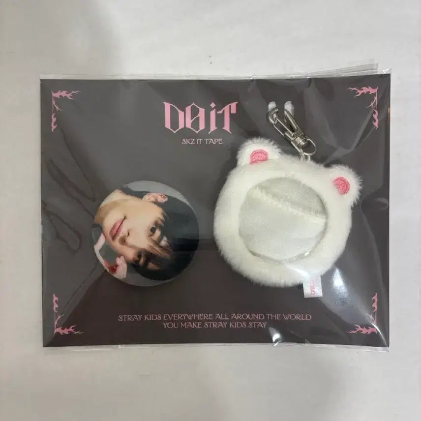 [BUNJANG] Stray Kids 'DO IT' Jelly Badge Cover Set Jiniret Hyunjin / 두잇 말랑뱃지 스키주 커버 세트 지니렛 현진
