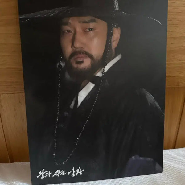 [BUNJANG] Yoo Ji-tae "A Portrait of a Cat-like" Photo Postcard / 유지태/ 살찐고양이 같은 한명회 포토엽서