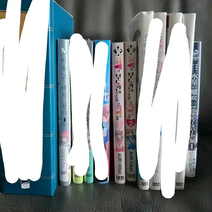 [BUNJANG] Yuri Manga Collection (Used) / 백합 만화책 처분