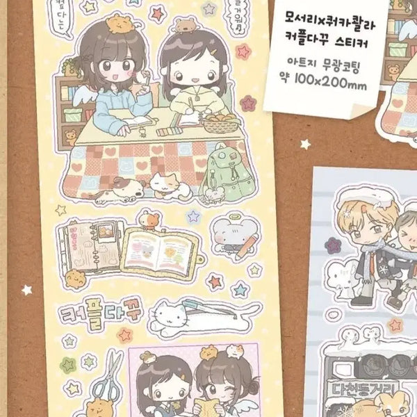 [BUNJANG] MoSeori X Qquala Couple Deco Sticker Set / 모서리X쿼카콸라 커플 다꾸 스티커 / 다천동 콜라보