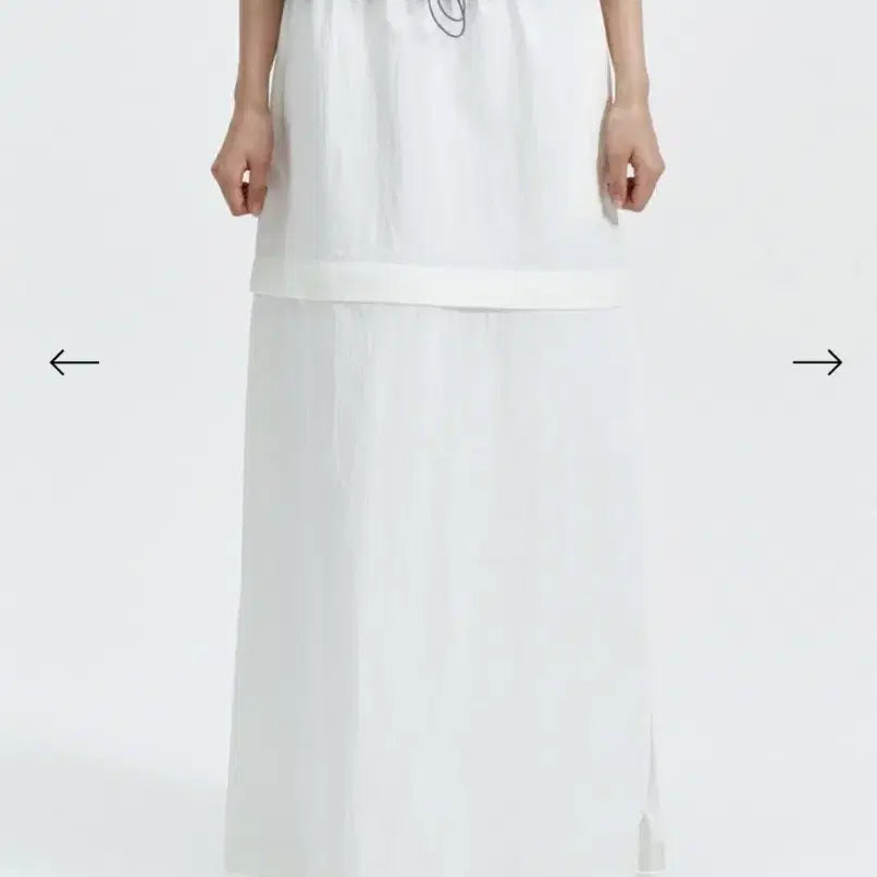 [BUNJANG] Badyfi Detachable Maxi Skirt White / 베이디피 디태쳐블 맥시 스커트 화이트