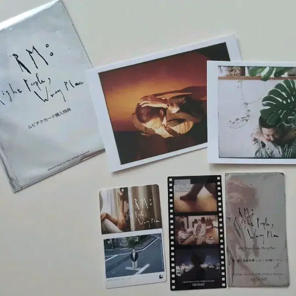 [BUNJANG] RM Right People Wrong Place Movie Japan Exclusive Photocard / RM RPWP MOVIE 영화 관람 일본특전