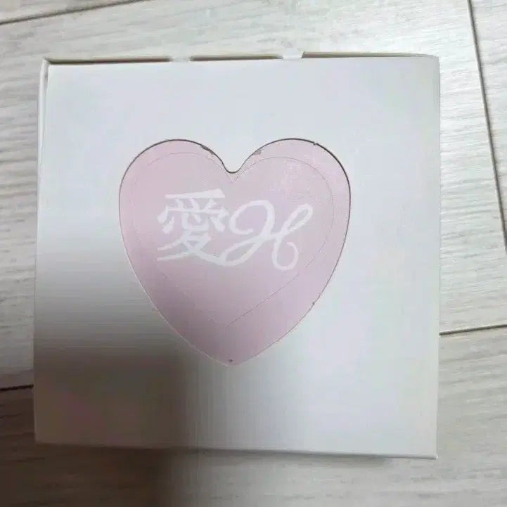 [BUNJANG] Heartmade Resin Keychain / 하트메이드 레진키링
