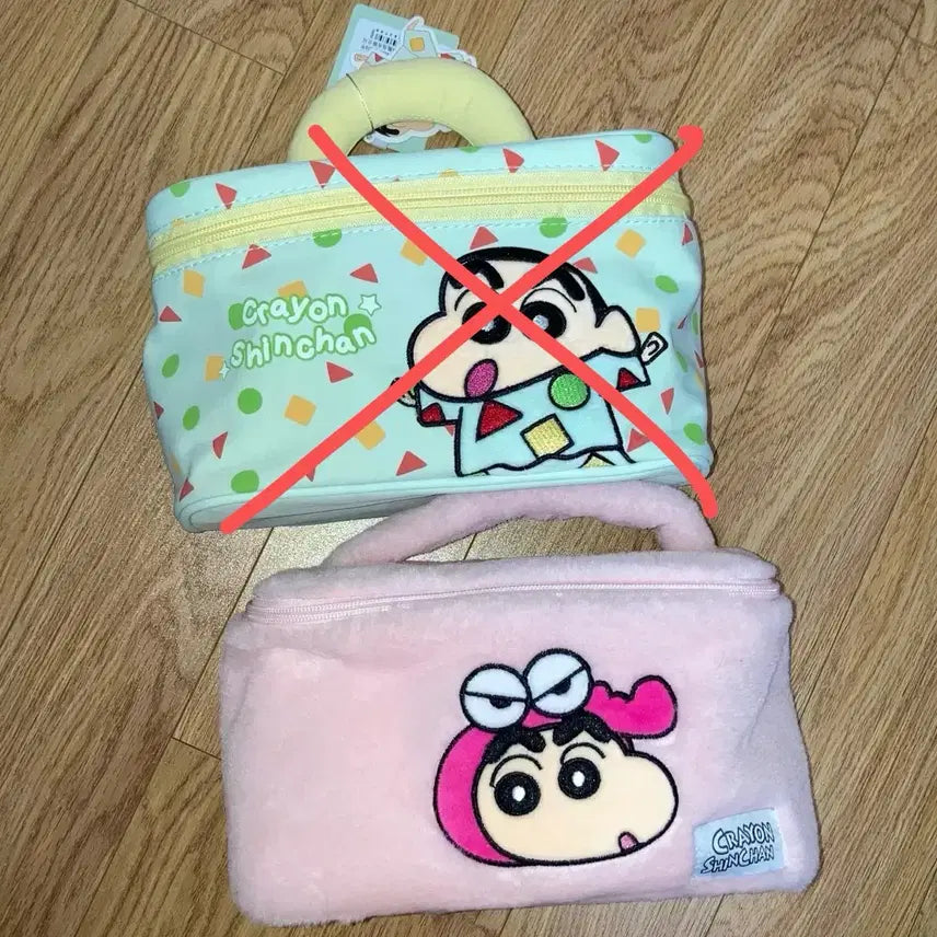[BUNJANG] Crayon Shin-chan Padded Pouch Makeup Bag / 짱구는 못말려 사각 패딩파우치 퍼파우치 여행용 메이크업