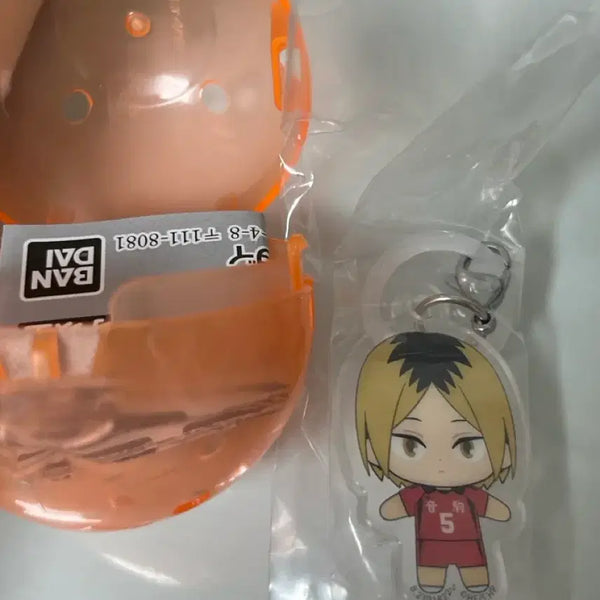 [BUNJANG] Haikyuu!! Mejirushi Acrylic Flat Keychain - Kenma Kozume (Nekoma) / 하이큐 메지루시 아크릴 플랫 키링 네코마 켄마