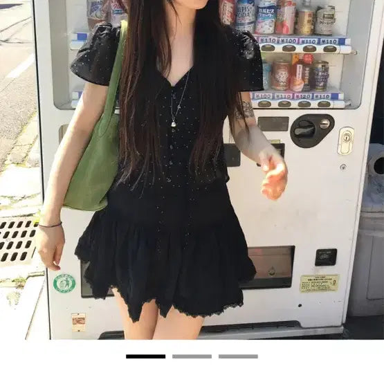 [BUNJANG] Our Cabinet Coordi Full Set Blouse + Skirt (Both Black) / 아워캐비넷 코디 풀세트 블라우스+치마(둘다블랙)
