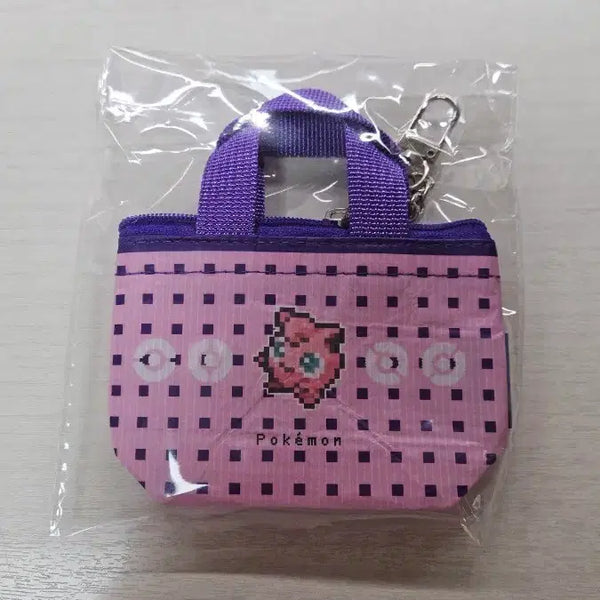 [BUNJANG] Jigglypuff Mini Bag Keyring / 비닐 미개봉) 푸린 미니백 키링