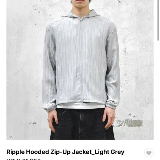 [BUNJANG] Intempo Rib Pleats Hooded Zip-Up Jacket Light Grey / 인템포 립 플리츠 후드 집업 라이트 그레이