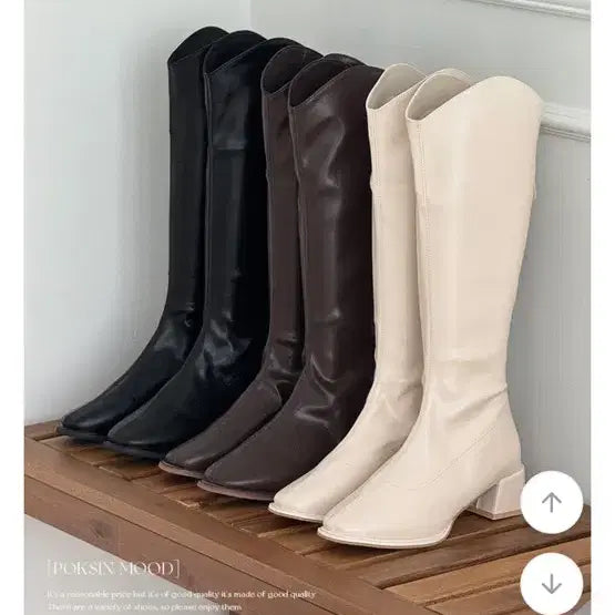 [BUNJANG] Ivory Long Boots Size 240 / 아이보리 롱부츠
