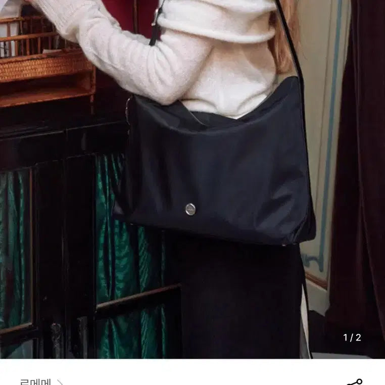 [BUNJANG] LEMAIRE Small Agnes Nylon Bag Black / 르메메 삭아네스 나일론 블랙