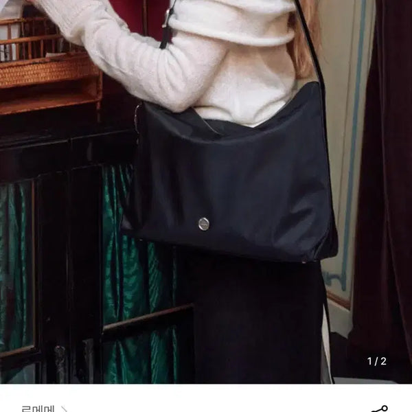 [BUNJANG] LEMAIRE Small Agnes Nylon Bag Black / 르메메 삭아네스 나일론 블랙