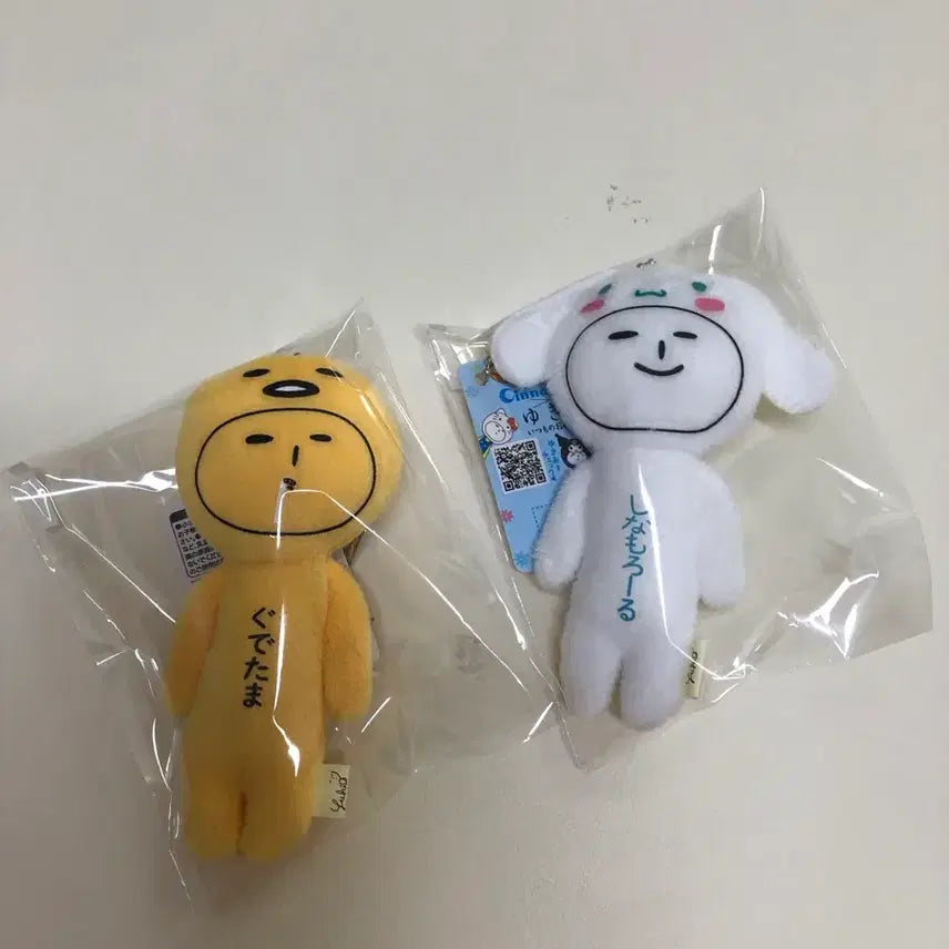 [BUNJANG] Sanrio Yukio Acrylic Keychain (Gudetama, Cinnamoroll) / 산리오 유키오/ 구데타마유키오/ 시나모롤유키오/ 개당가격