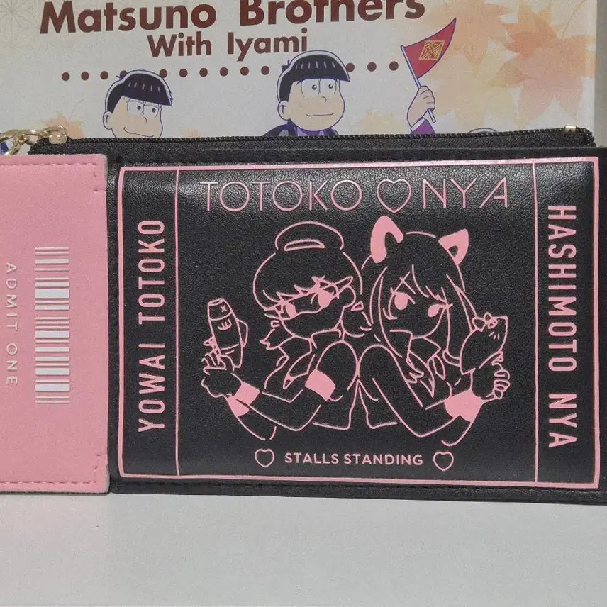 [BUNJANG] Osomatsu-san Totoko Nya Ticket Mirror Pouch / 오소마츠상 토토코 냐 티켓 미러 파우치