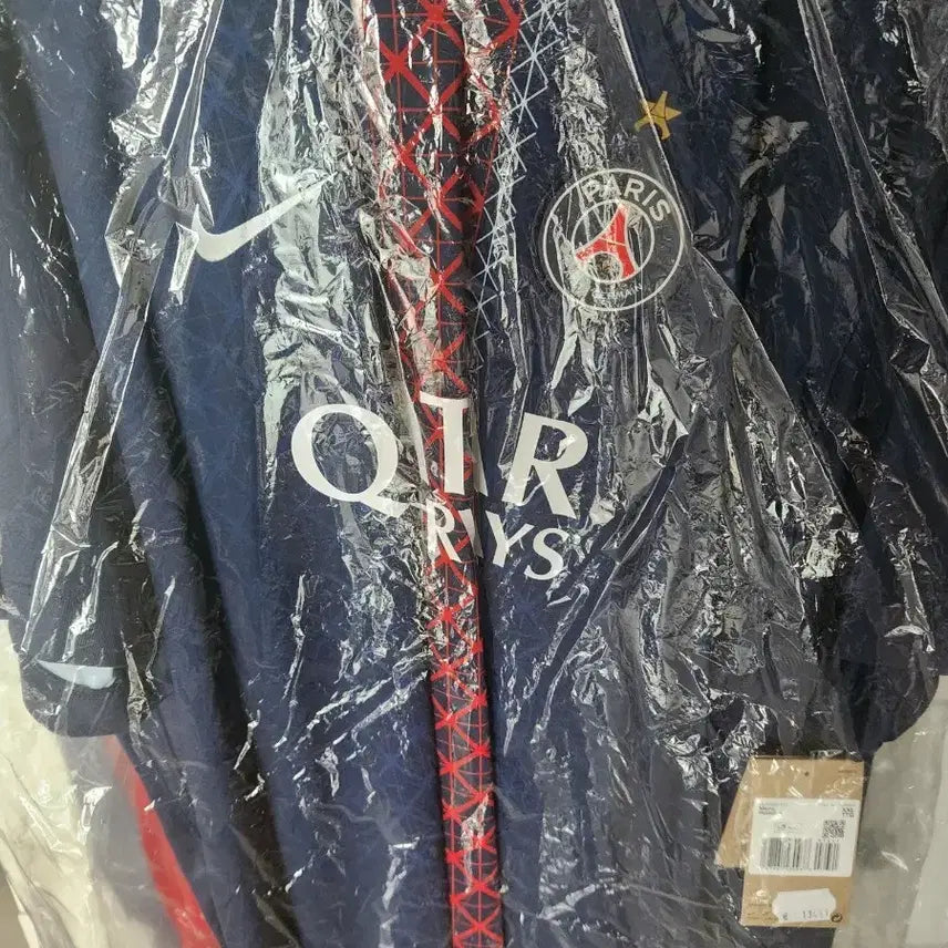 [BUNJANG] Paris Saint-Germain Khvicha Kvaratskhelia Club World Cup Jersey (XXL) / 흐비차 파리유니폼 (클럽월드컵패치, 새상품)