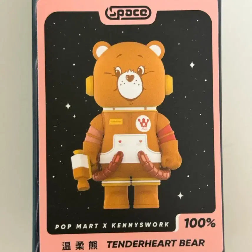 [BUNJANG] Pop Mart Mega Space Molly Series 3 100% Tender Heart Bear / 미개봉)팝마트 메가 스페이스몰리 시리즈 3탄 100% 텐더하트베어 몰리