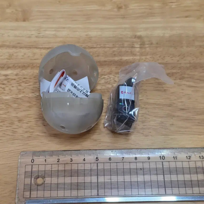 [BUNJANG] Gashapon Vending Machine Keychain Black / 가샤폰 자판기 키링 블랙