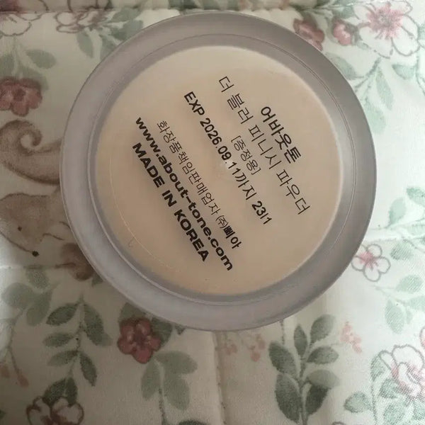 [BUNJANG] About Tone The Blur Finish Powder New / 어바웃톤 피니시 파우더 새상품