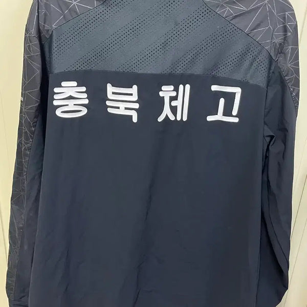 [BUNJANG] Chungbuk Sports High School Jersey (Size 95) / 충북체고 져지 (95)