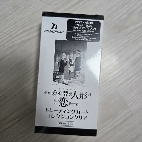 [BUNJANG] Bushiroad My Dress-Up Darling Trading Clear Card Set (Sealed) / 부시로드 그 비스크돌 트레이딩 클리어 카드 미개봉