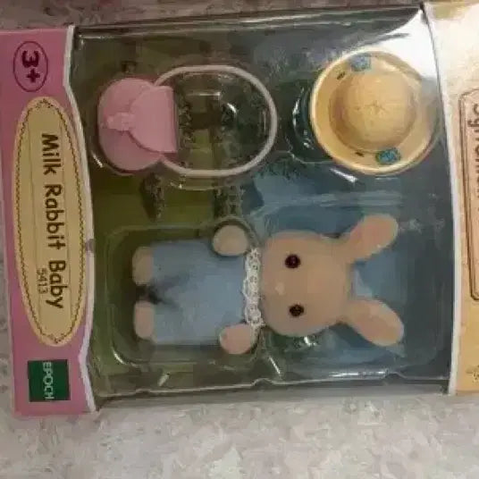 [BUNJANG] Sylvanian Families Baby Milk Rabbit Toy / 실바니안 유치원 아기 밀크 초콜릿 토끼