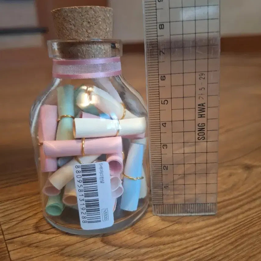 [BUNJANG] Message Bottle with Assorted Messages / 메시지 보틀
