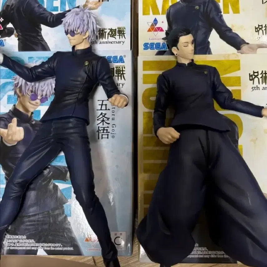 [BUNJANG] Jujutsu Kaisen Luminasta Figures Gojo & Geto Bundle Set / 주술회전 루미나스타 피규어 고죠 게토 일괄