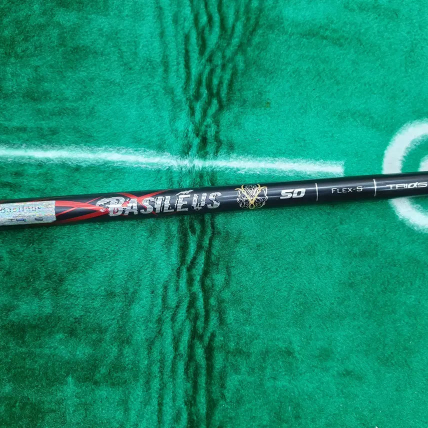 [BUNJANG] Basileus Beta 50S Driver Shaft / 바실리우스 베타 50S 드라이버 샤프트 팝니다