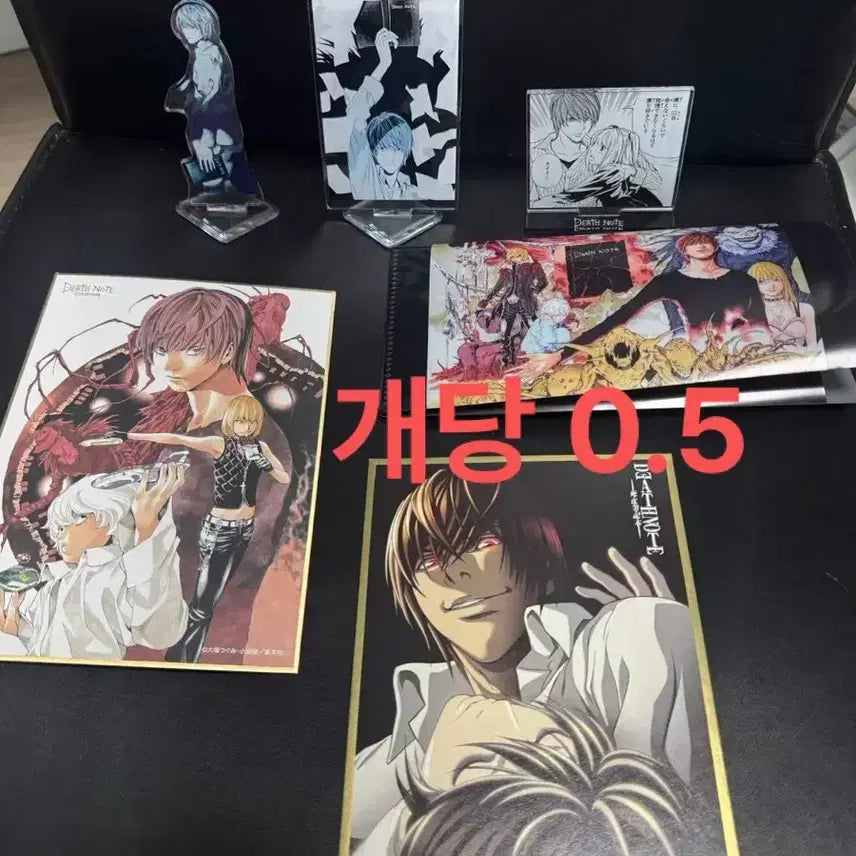 [BUNJANG] Death Note Original Art Exhibition Special Goods Acrylic Stand, Color Paper, Ticket File / 데스노트 아크릴스탠드 색지 티켓파일 쿠지 원화전 특전