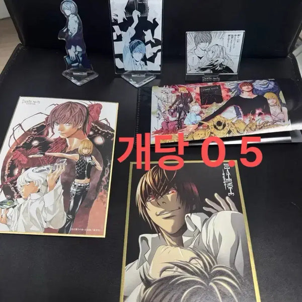 [BUNJANG] Death Note Original Art Exhibition Special Goods Acrylic Stand, Color Paper, Ticket File / 데스노트 아크릴스탠드 색지 티켓파일 쿠지 원화전 특전