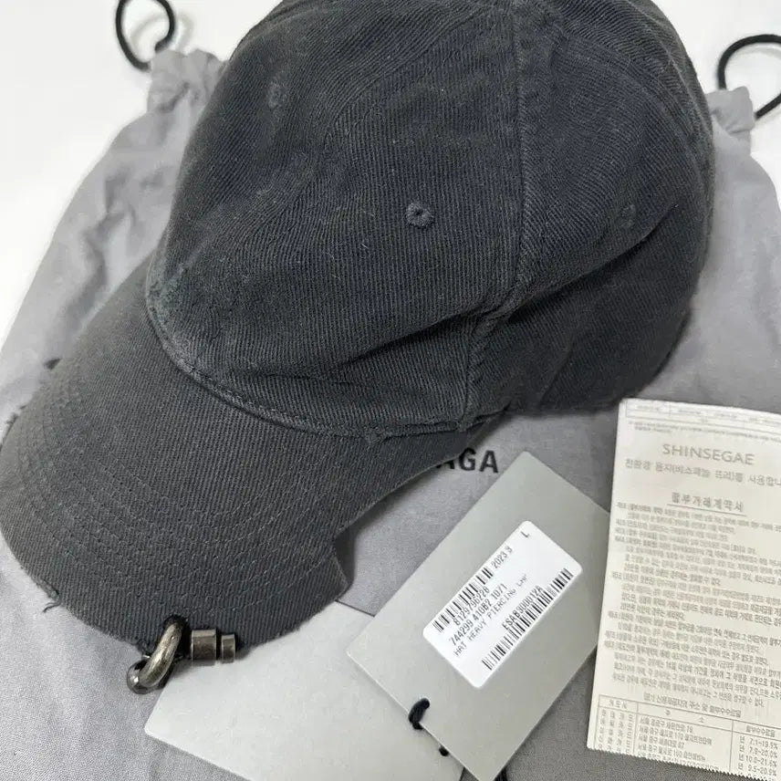 [BUNJANG] Balenciaga Heavy Piercing Ball Cap / [L]발렌시아가 헤비 피어싱 볼캡