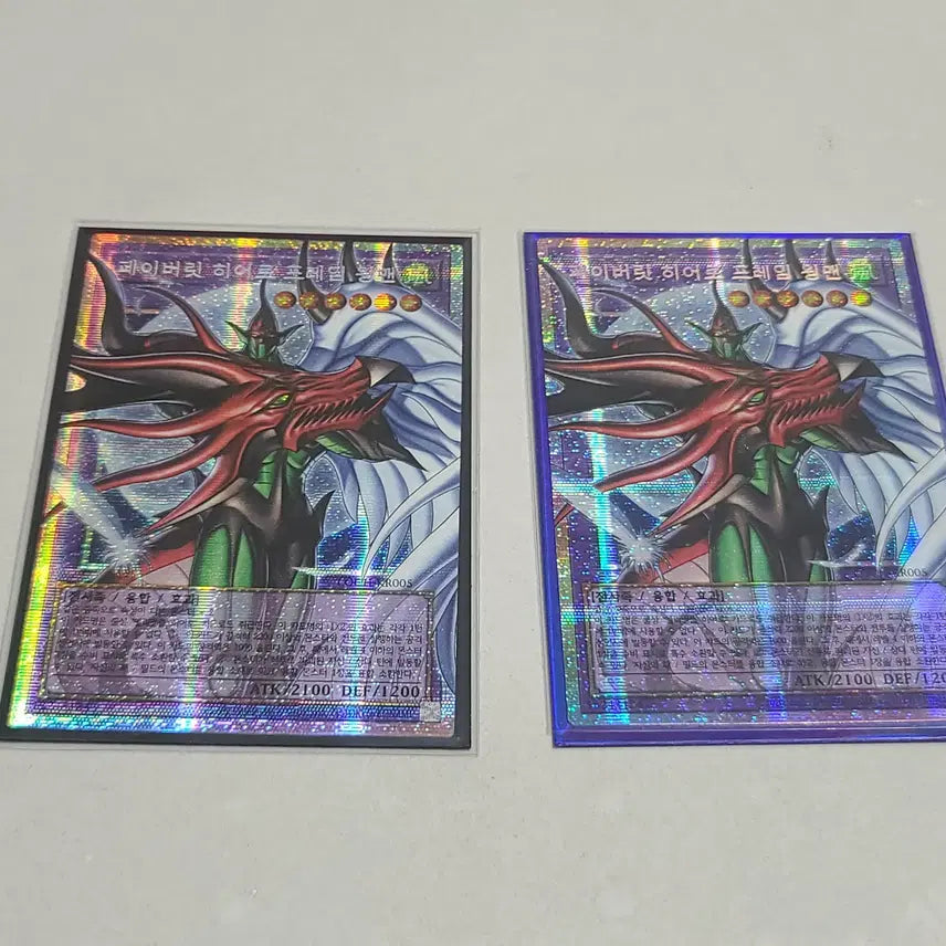 [BUNJANG] Yu-Gi-Oh! Favorite Hero Flame Wingman Over Flame Psick / 유희왕 페이버릿 히어로 프레임 윙맨 오버 프레임 프시크
