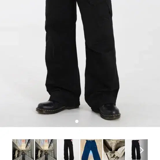 [BUNJANG] Nareum Cargo Pants Black M / 나름 카고팬츠 black m 새상품