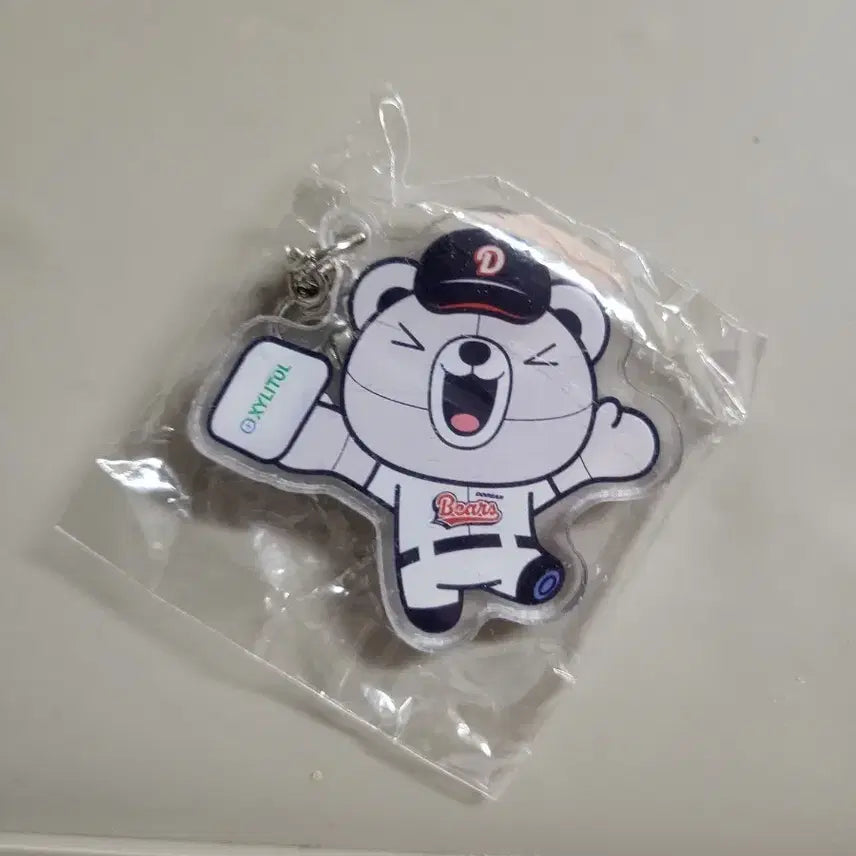 [BUNJANG] Doosan Bears Bear Acrylic Keyring / 두산 베어스 곰돌이 아크릴 키링