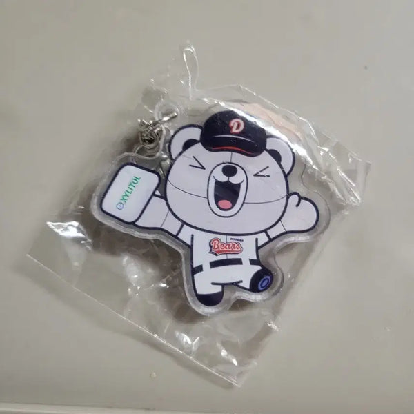[BUNJANG] Doosan Bears Bear Acrylic Keyring / 두산 베어스 곰돌이 아크릴 키링