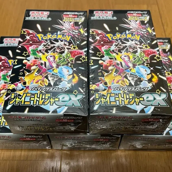 [BUNJANG] Shiny Treasure Pokemon Card Japanese Unsealed Box / 샤이니트레져 포켓몬카드 일판 미개봉 박스