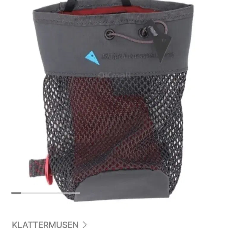 [BUNJANG] Klattermusen Bottle Holder 2.0 Raven / 클라터뮤센 보틀 홀더 2.0 레이븐