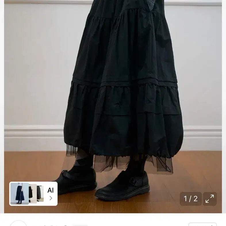 [BUNJANG] No Contents Shirring Mesh Skirt Black / 노컨텐츠 셔링 메쉬 스커트 블랙