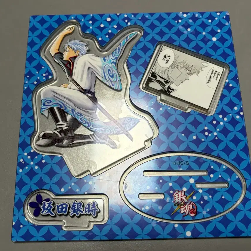 [BUNJANG] Gintama Gintoki Acrylic Stand / 은혼 중프샵 아크릴 스탠드 긴토키