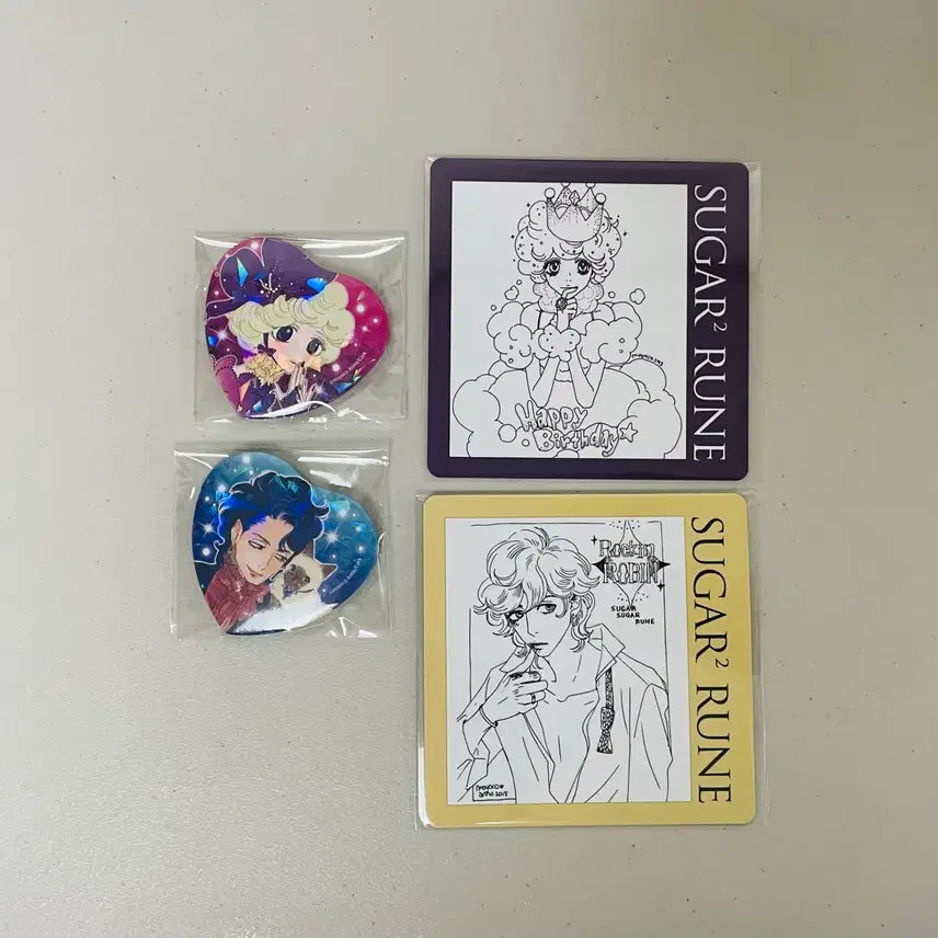 [BUNJANG] Sugar Sugar Rune Vanilla Robin Can Badge Set / 슈가슈가룬 바닐라 로빈 캔뱃지 세트