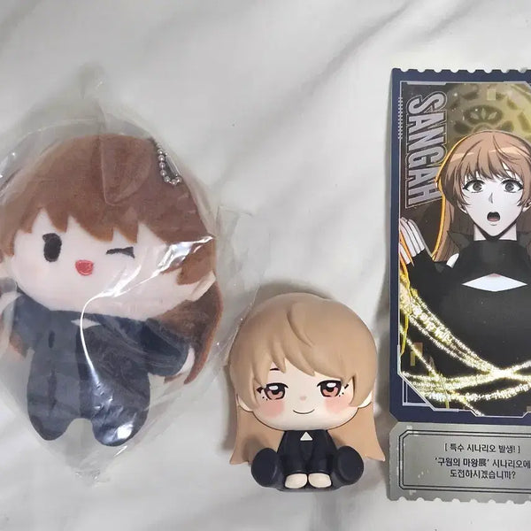 [BUNJANG] Omniscient Reader's Viewpoint Yoo Sangah Shanghai Pop-up Doll Keychain + Gourmet Guild Sitting Figure + Grim Reaper Ticket Set / 전독시 유상아 상하이 팝업 인형 키링+미식협 앉아 피규어+구마전 티켓