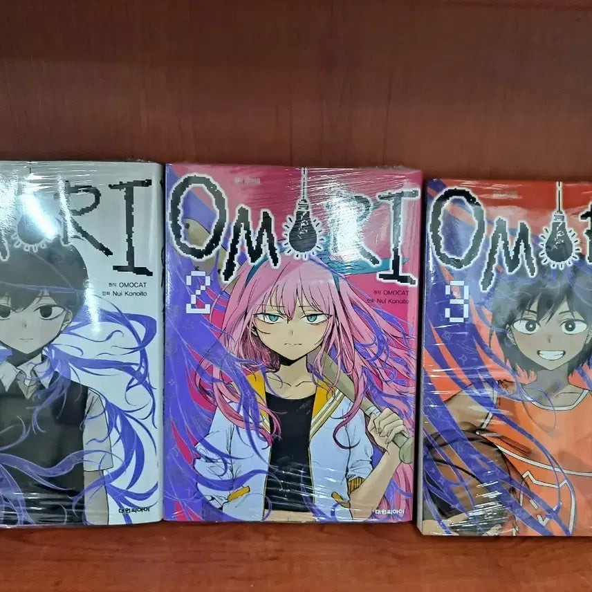 [BUNJANG] OMORI Manga Volume 1-3 Set (Sealed) / 오모리 만화책 1-3권 세트 미개봉 만화짱많아 안전프로상점