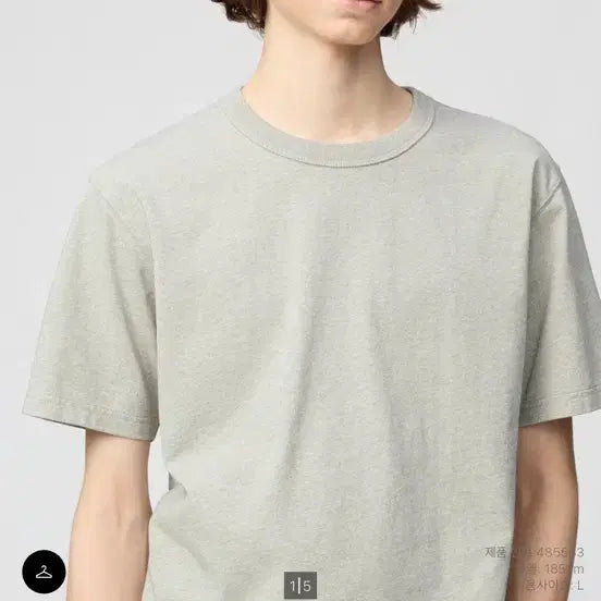 [BUNJANG] Uniqlo U Crew Neck Short Sleeve T-Shirt Bundle (Size M) / 유니클로 크루넥t m사이즈 일괄판매
